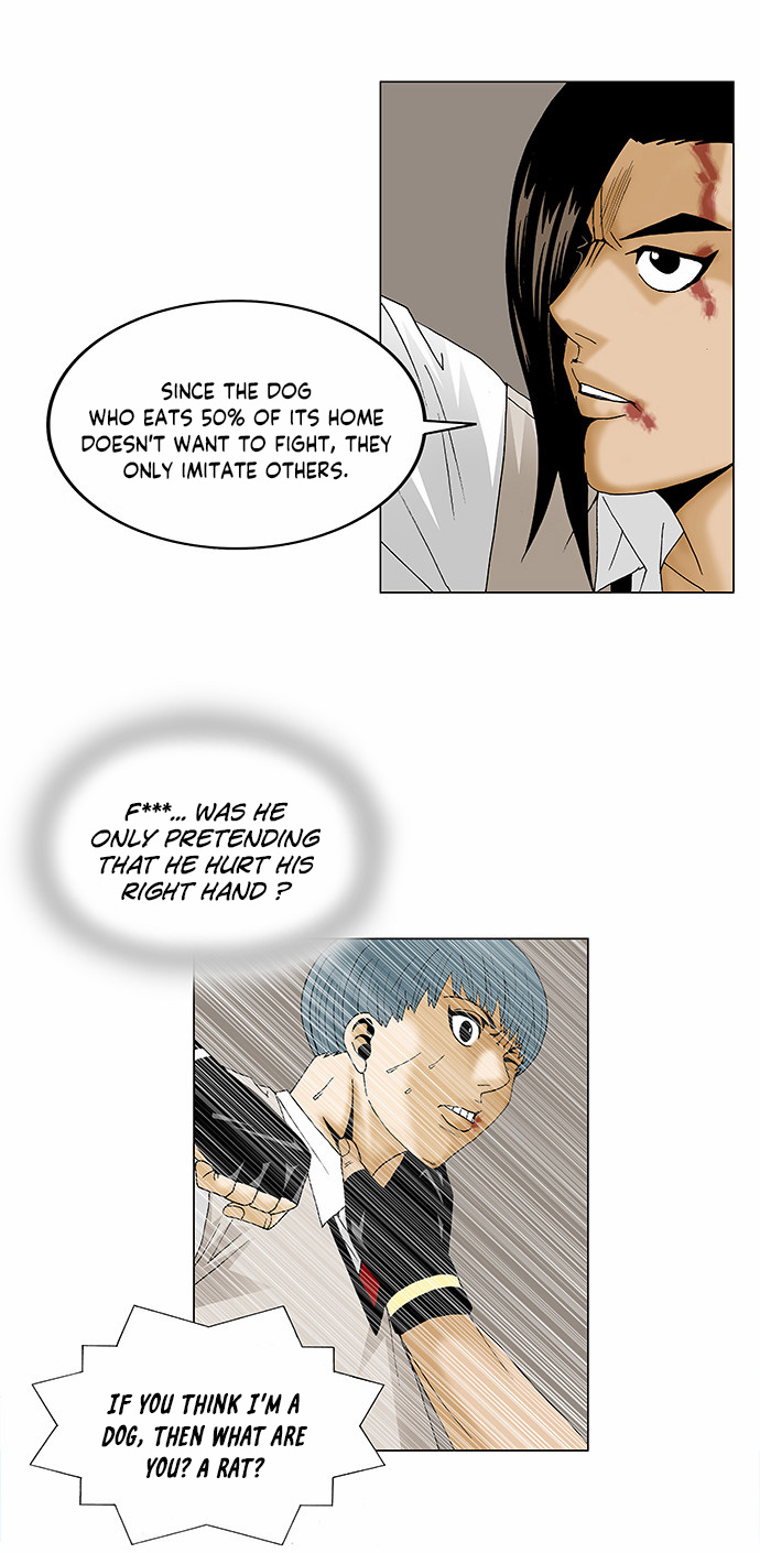 Ultimate Legend: Kang Hae Hyo Chapter 89 page 4 - Chapter 89
