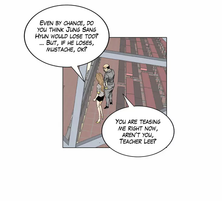Ultimate Legend: Kang Hae Hyo Chapter 9 page 16 - Chapter 9