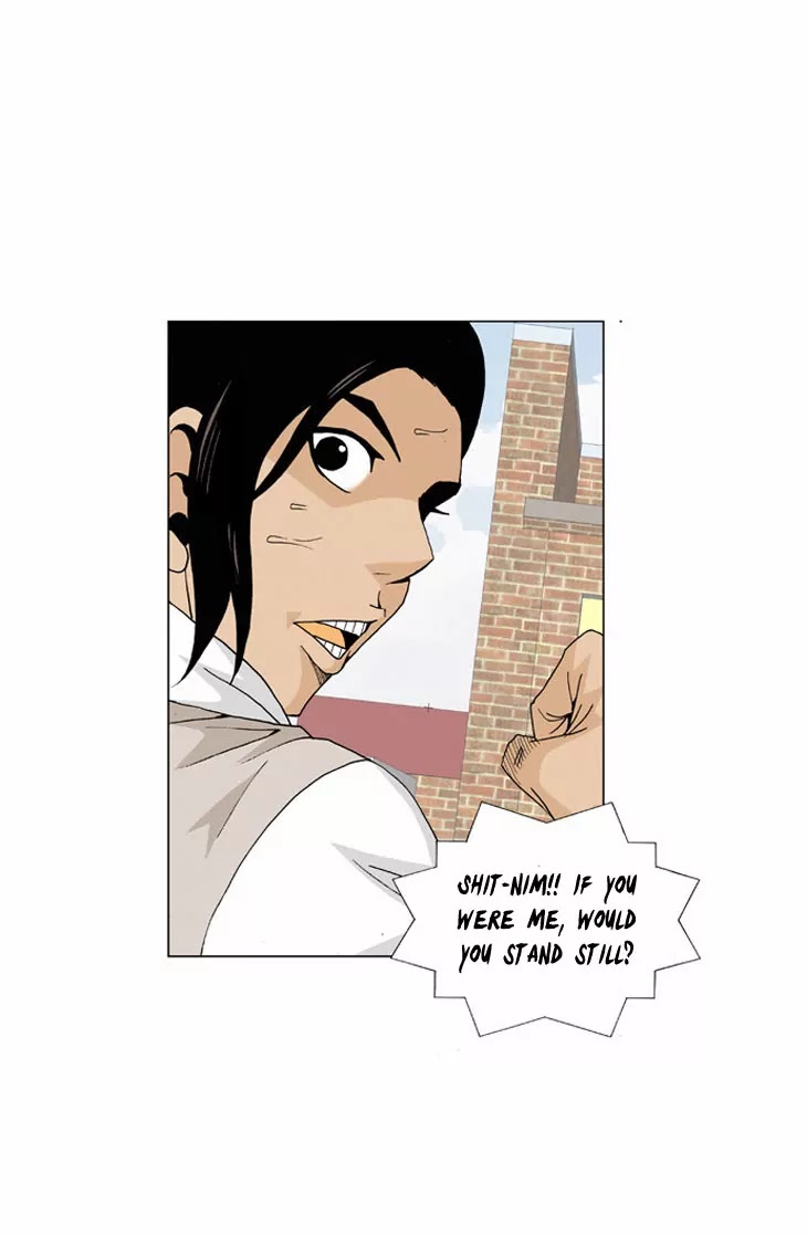 Ultimate Legend: Kang Hae Hyo Chapter 9 page 31 - Chapter 9