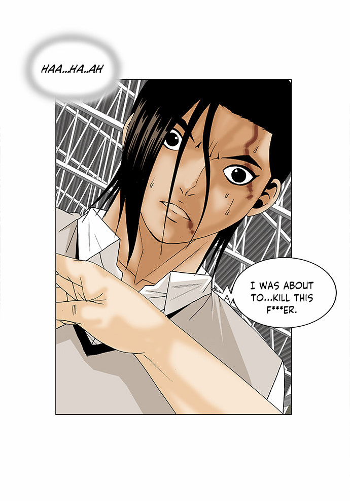Ultimate Legend: Kang Hae Hyo Chapter 90 page 11 - Chapter 90