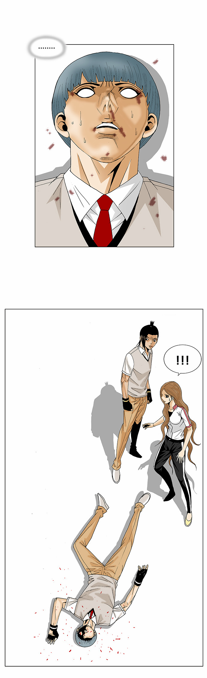 Ultimate Legend: Kang Hae Hyo Chapter 90 page 12 - Chapter 90