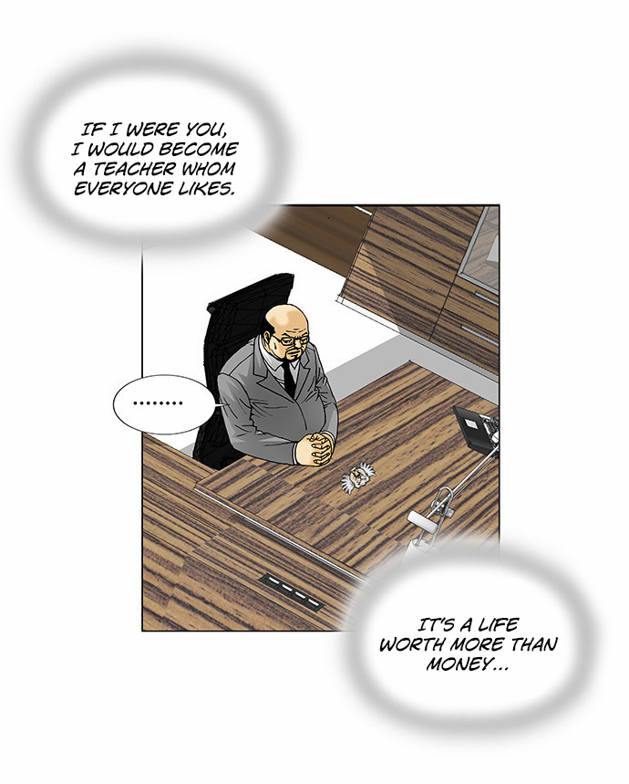 Ultimate Legend: Kang Hae Hyo Chapter 90 page 17 - Chapter 90