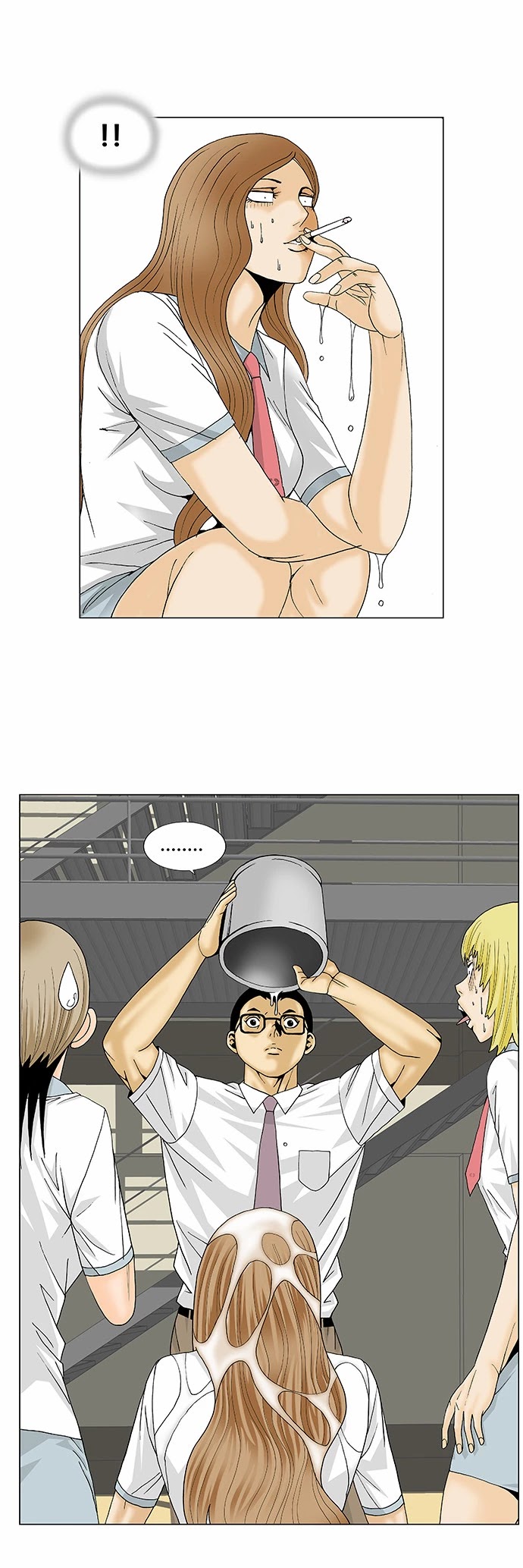 Ultimate Legend: Kang Hae Hyo Chapter 90 page 24 - Chapter 90