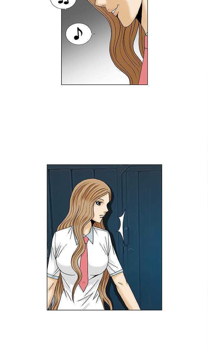 Ultimate Legend: Kang Hae Hyo Chapter 90 page 27 - Chapter 90