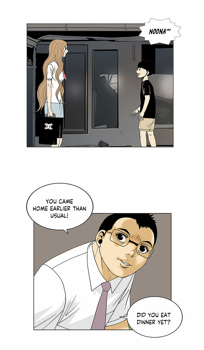 Ultimate Legend: Kang Hae Hyo Chapter 90 page 28 - Chapter 90
