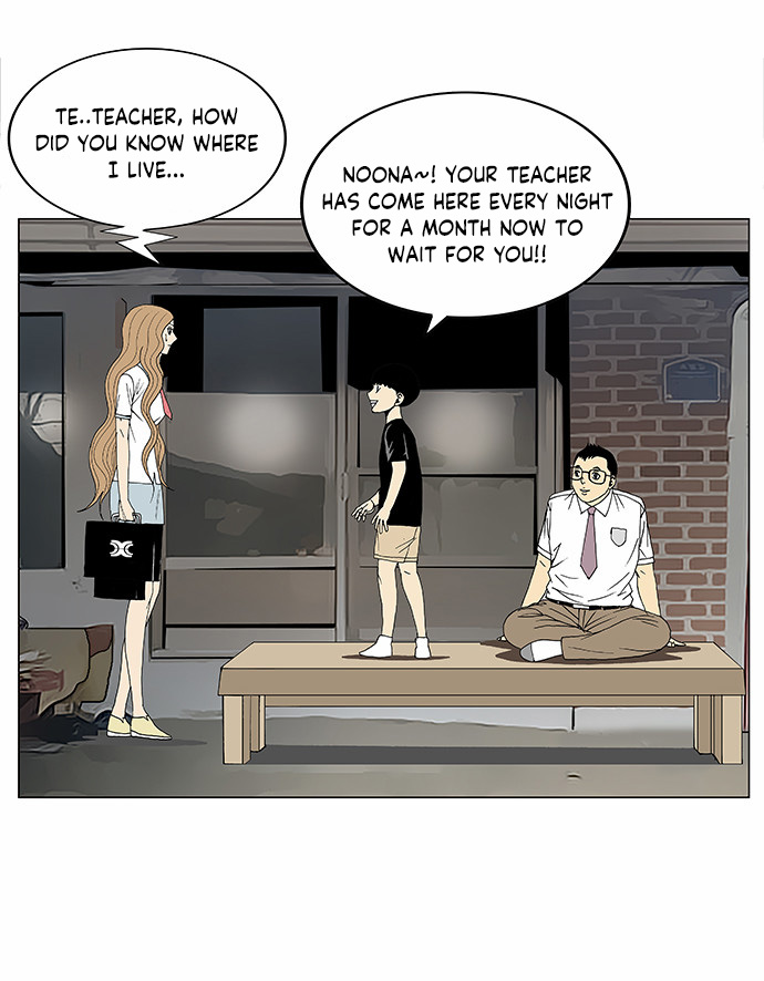 Ultimate Legend: Kang Hae Hyo Chapter 90 page 29 - Chapter 90