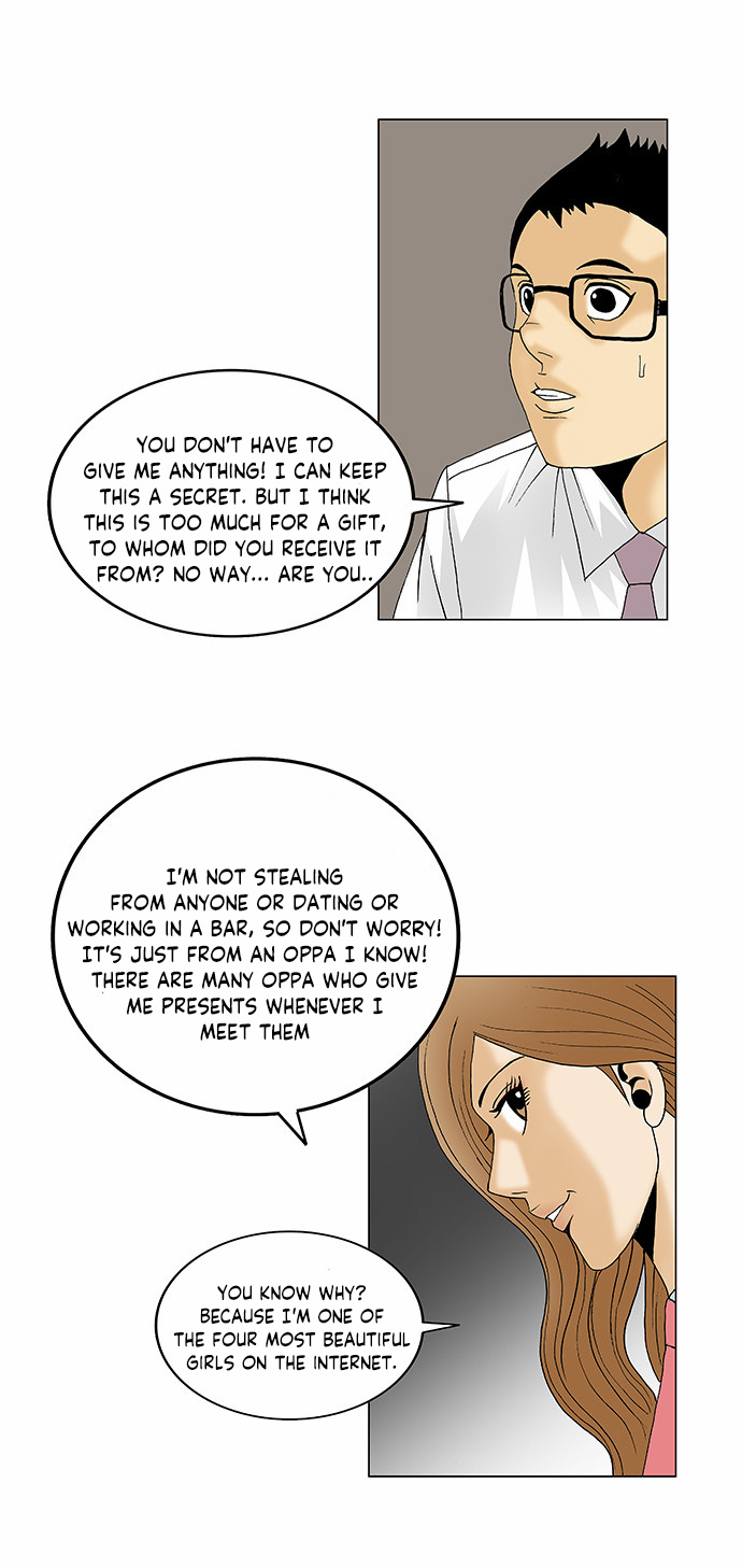 Ultimate Legend: Kang Hae Hyo Chapter 90 page 31 - Chapter 90
