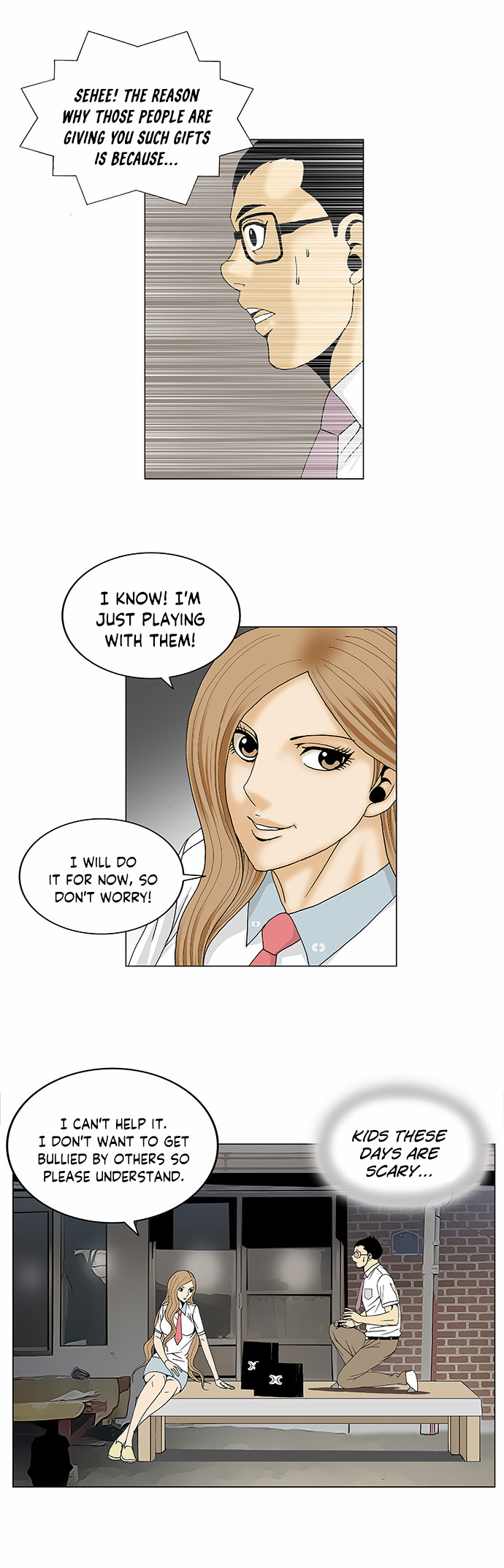 Ultimate Legend: Kang Hae Hyo Chapter 90 page 32 - Chapter 90