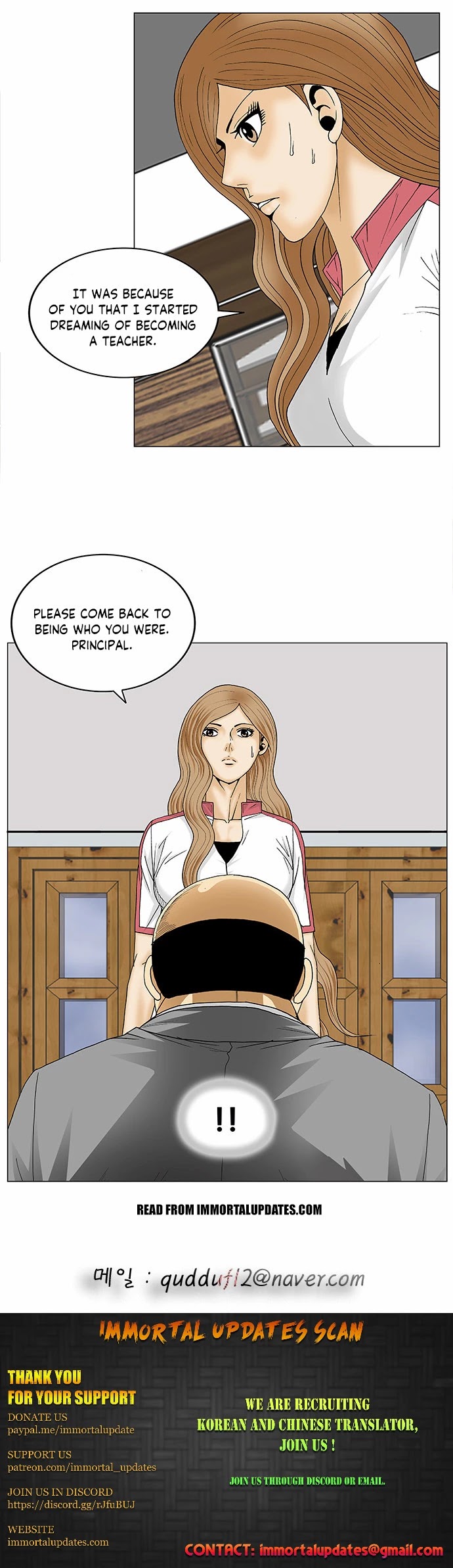 Ultimate Legend: Kang Hae Hyo Chapter 90 page 40 - Chapter 90