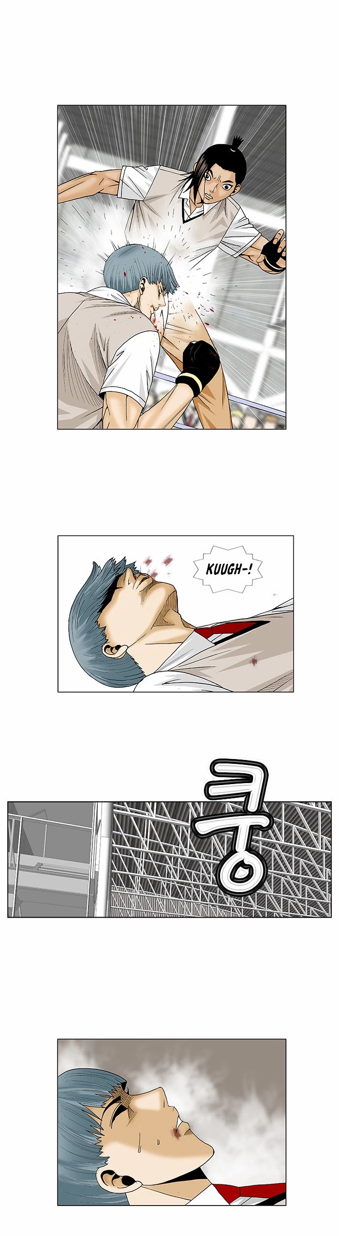 Ultimate Legend: Kang Hae Hyo Chapter 90 page 7 - Chapter 90