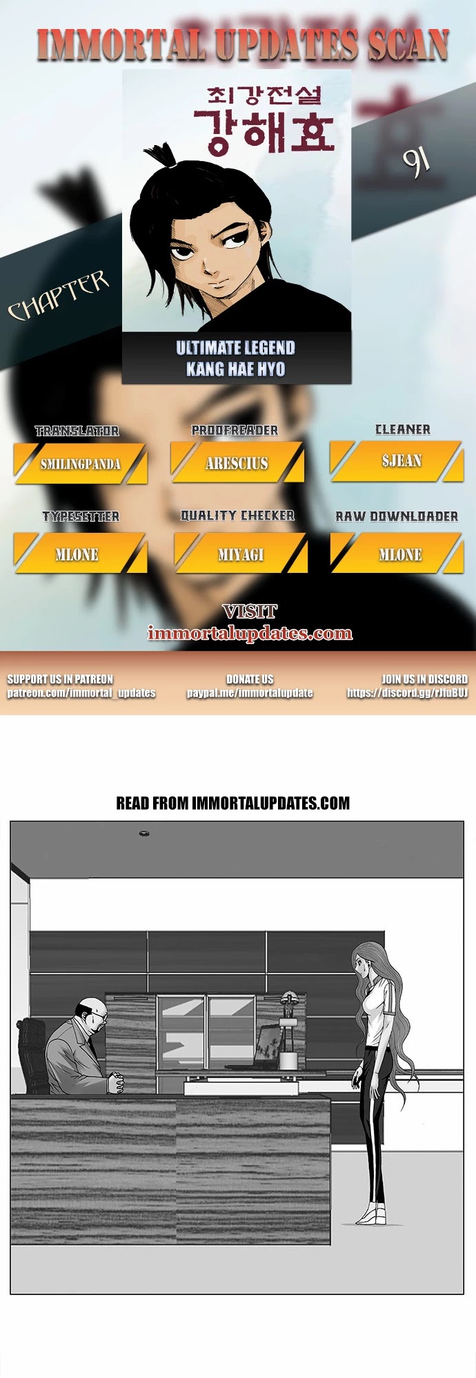 Ultimate Legend: Kang Hae Hyo Chapter 91 page 1 - Chapter 91