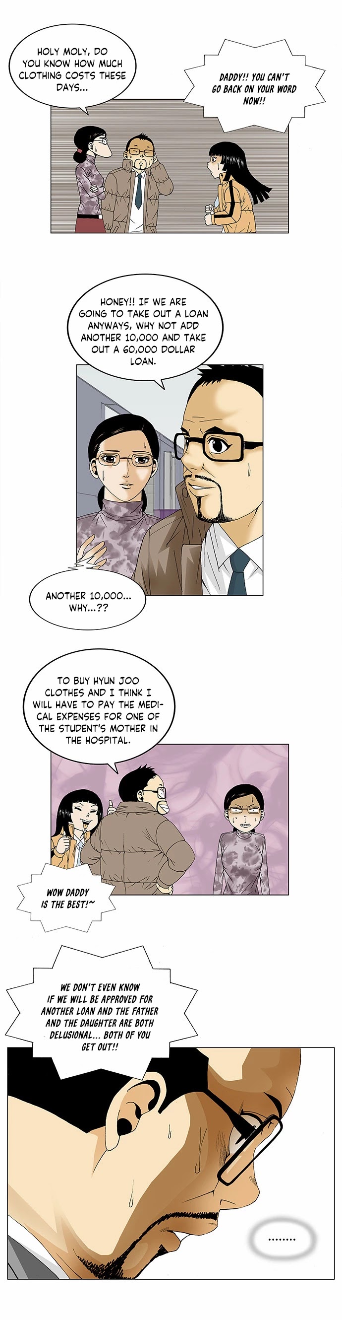Ultimate Legend: Kang Hae Hyo Chapter 91 page 11 - Chapter 91