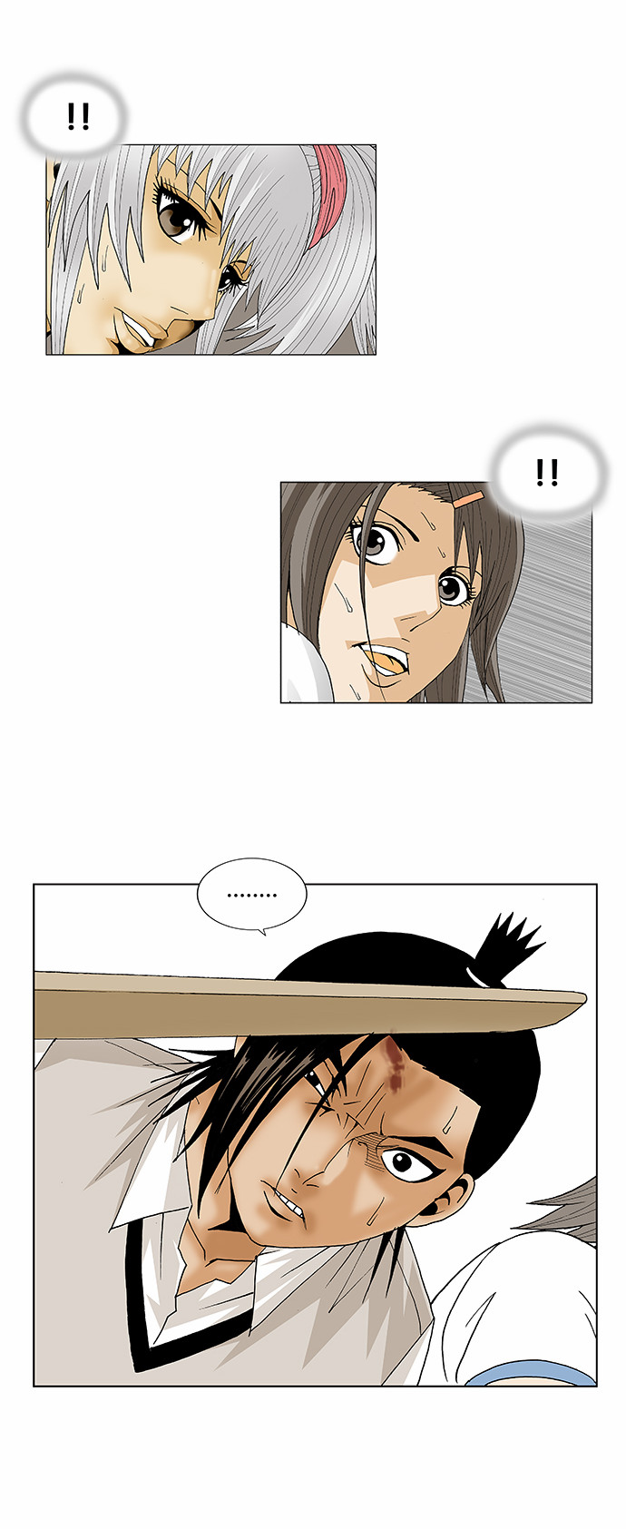 Ultimate Legend: Kang Hae Hyo Chapter 91 page 20 - Chapter 91