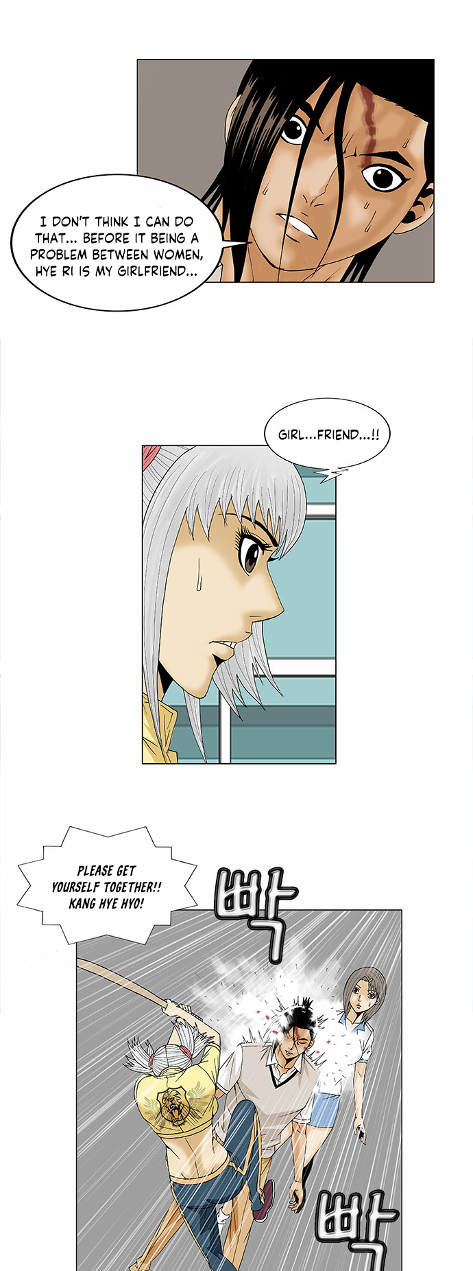 Ultimate Legend: Kang Hae Hyo Chapter 91 page 22 - Chapter 91