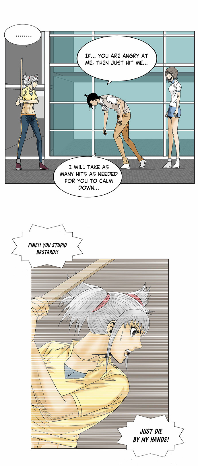 Ultimate Legend: Kang Hae Hyo Chapter 91 page 25 - Chapter 91