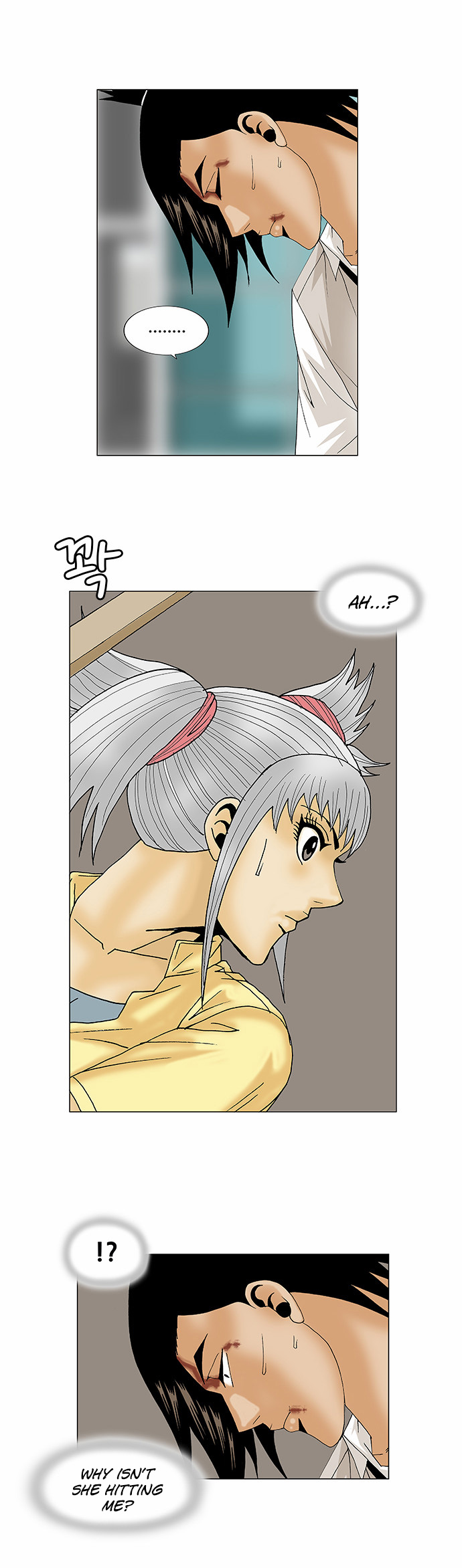 Ultimate Legend: Kang Hae Hyo Chapter 91 page 26 - Chapter 91