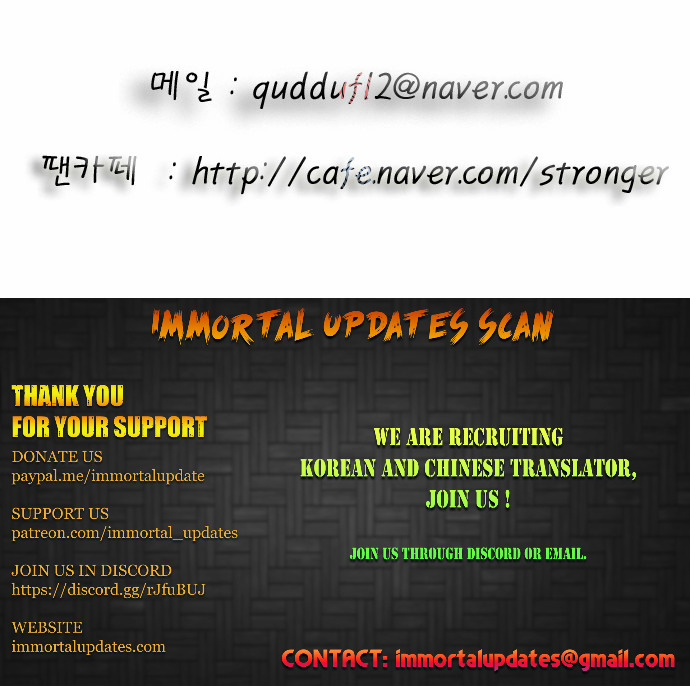 Ultimate Legend: Kang Hae Hyo Chapter 91 page 32 - Chapter 91