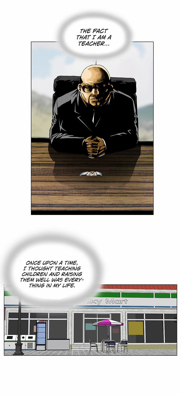 Ultimate Legend: Kang Hae Hyo Chapter 91 page 5 - Chapter 91