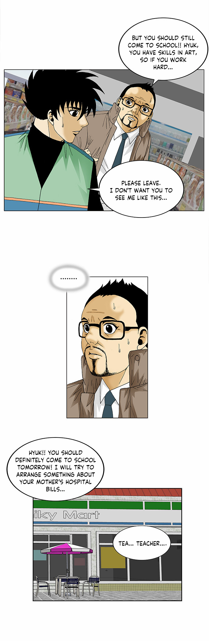Ultimate Legend: Kang Hae Hyo Chapter 91 page 7 - Chapter 91