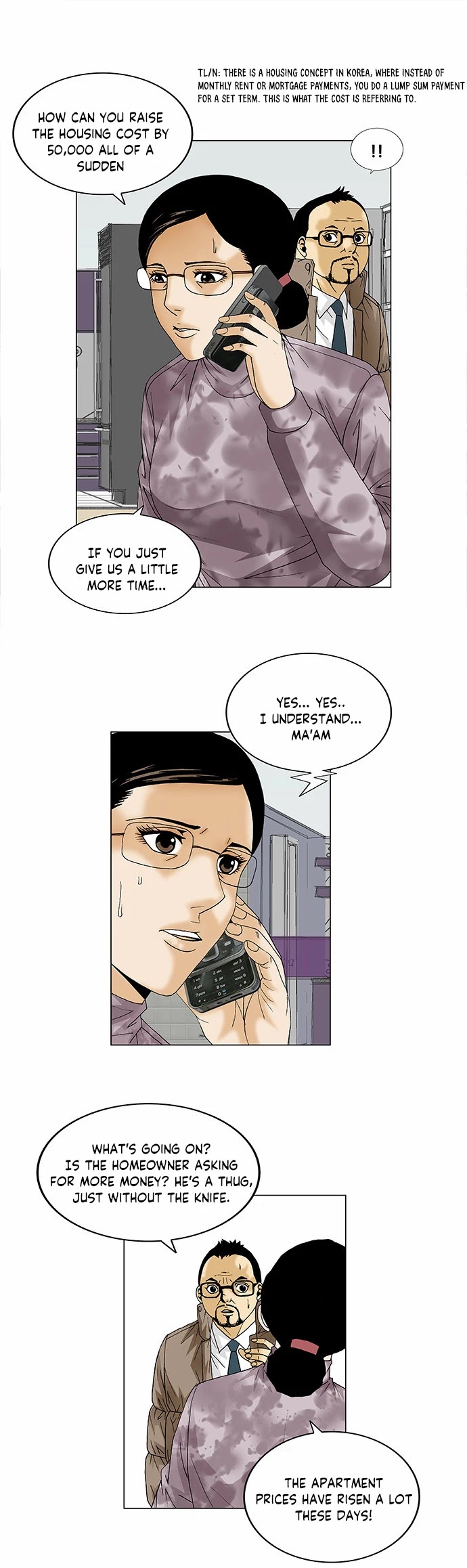 Ultimate Legend: Kang Hae Hyo Chapter 91 page 8 - Chapter 91