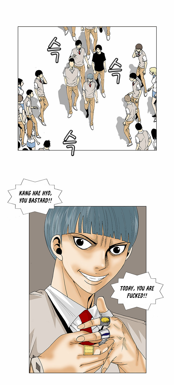 Ultimate Legend: Kang Hae Hyo Chapter 92 page 10 - Chapter 92