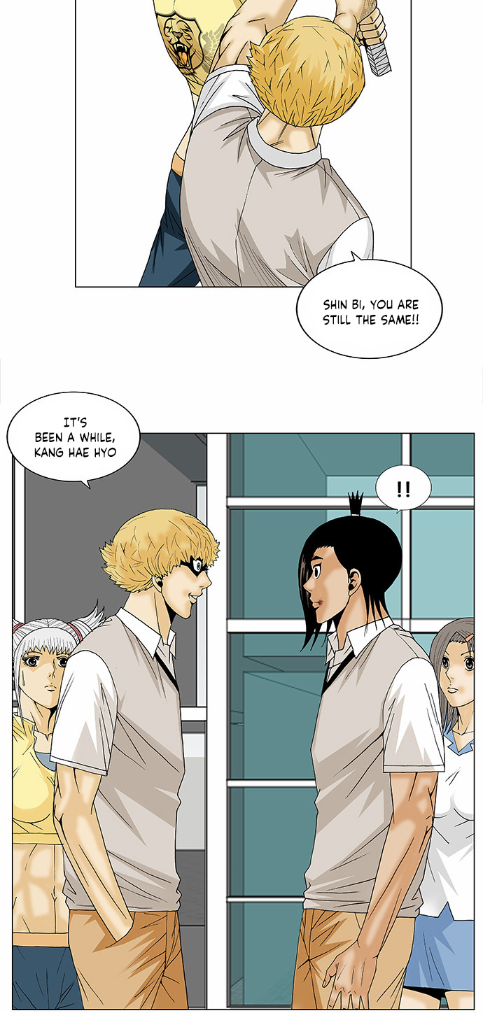 Ultimate Legend: Kang Hae Hyo Chapter 92 page 14 - Chapter 92