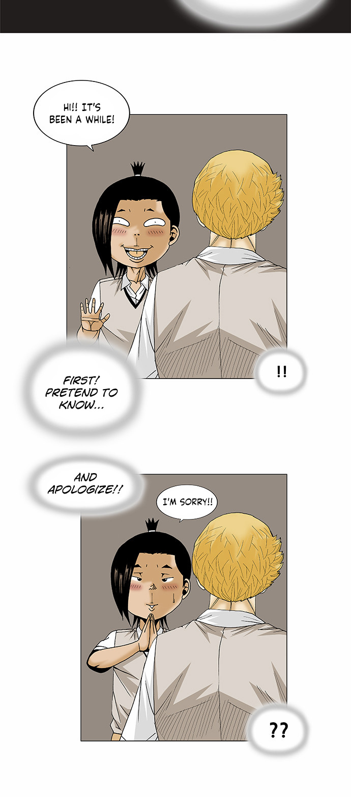 Ultimate Legend: Kang Hae Hyo Chapter 92 page 17 - Chapter 92