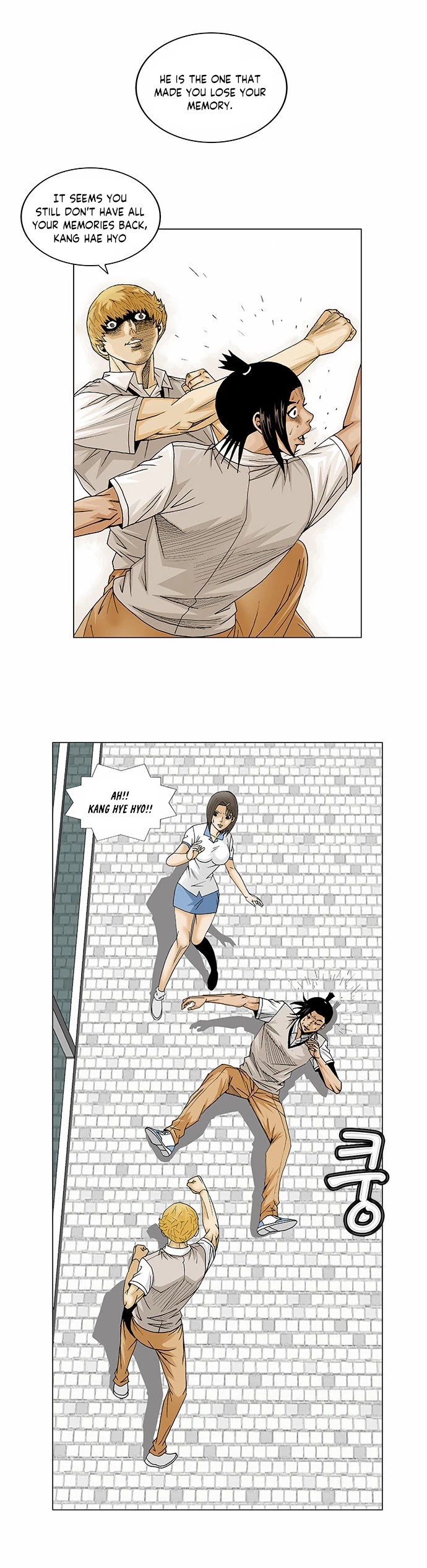 Ultimate Legend: Kang Hae Hyo Chapter 92 page 20 - Chapter 92
