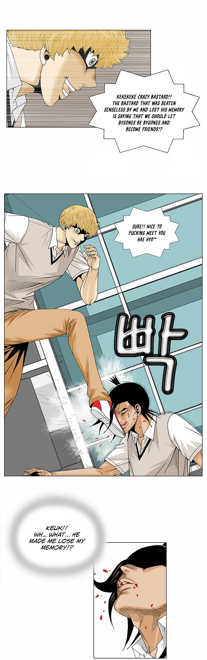 Ultimate Legend: Kang Hae Hyo Chapter 92 page 21 - Chapter 92