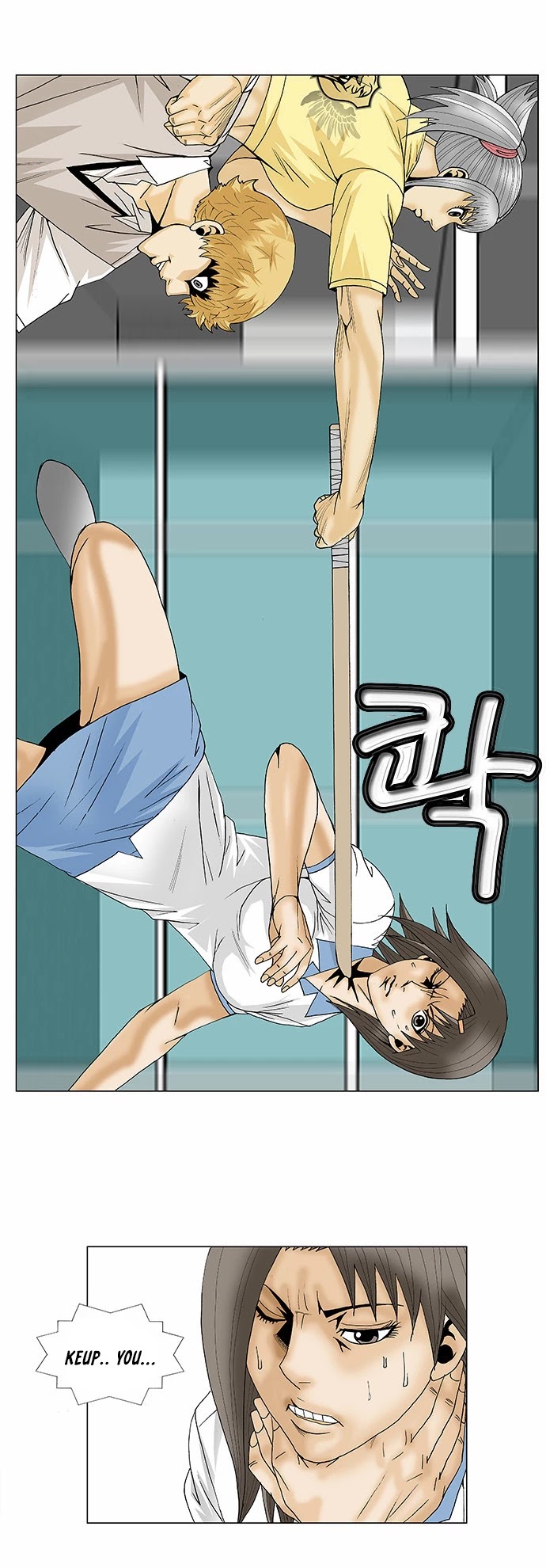 Ultimate Legend: Kang Hae Hyo Chapter 92 page 24 - Chapter 92