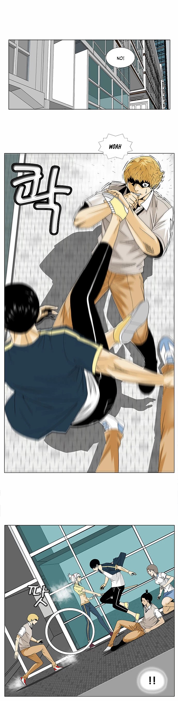 Ultimate Legend: Kang Hae Hyo Chapter 92 page 26 - Chapter 92