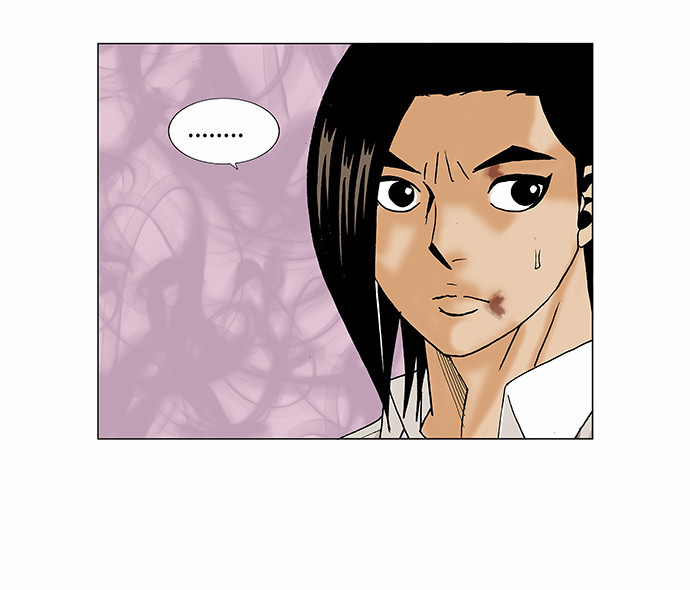 Ultimate Legend: Kang Hae Hyo Chapter 92 page 31 - Chapter 92