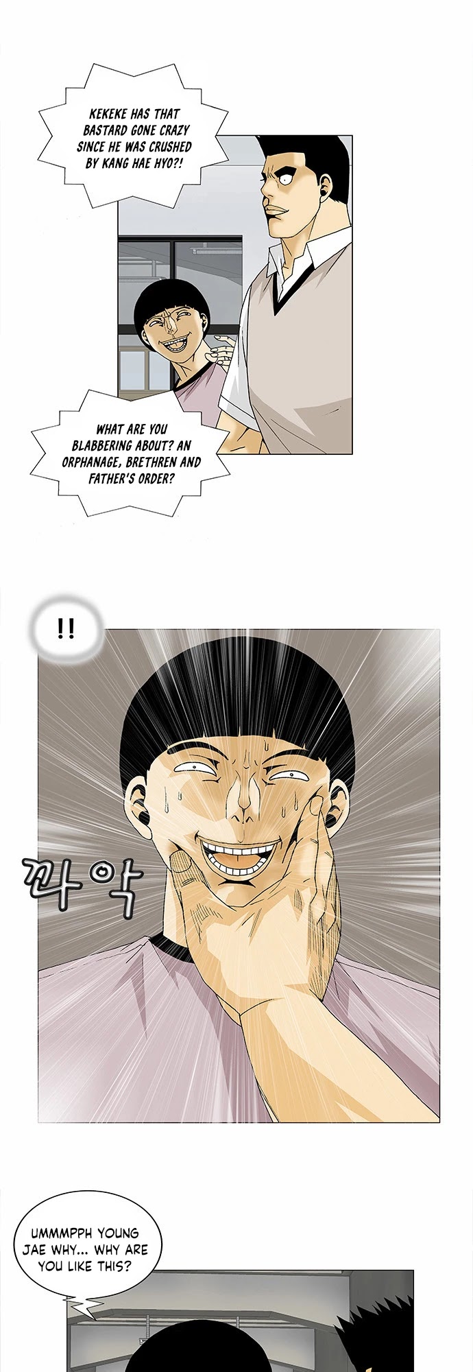Ultimate Legend: Kang Hae Hyo Chapter 92 page 6 - Chapter 92