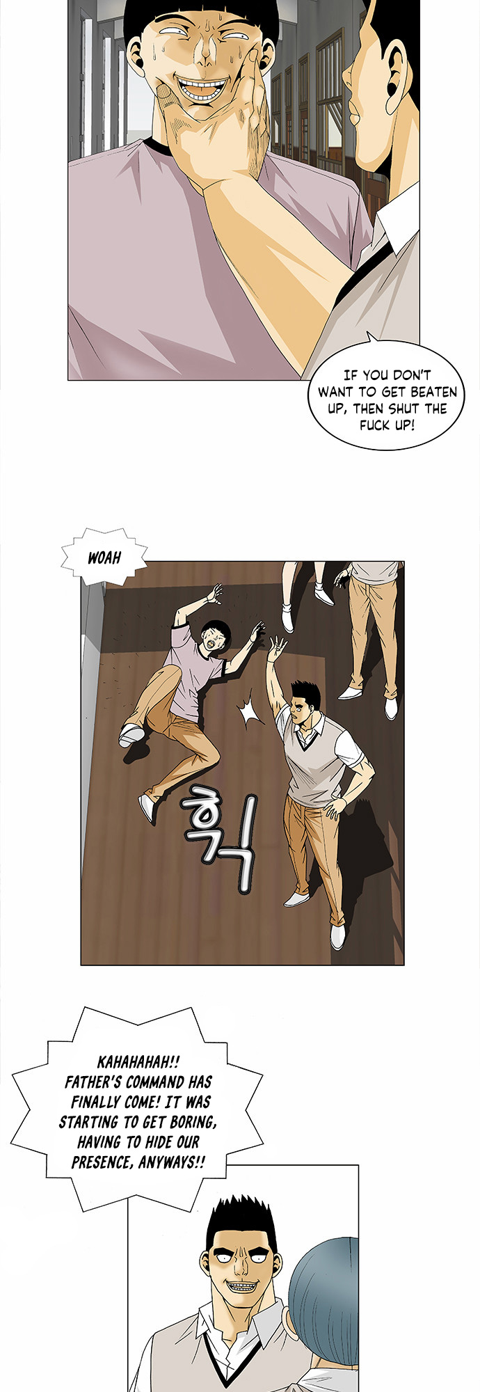 Ultimate Legend: Kang Hae Hyo Chapter 92 page 7 - Chapter 92