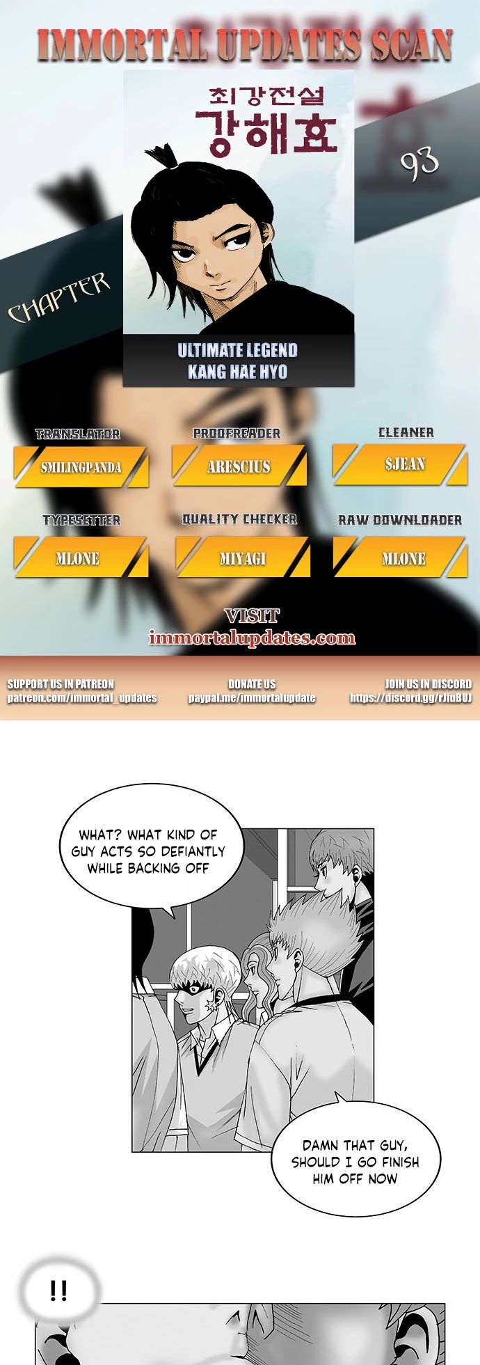 Ultimate Legend: Kang Hae Hyo Chapter 93 page 1 - Chapter 93