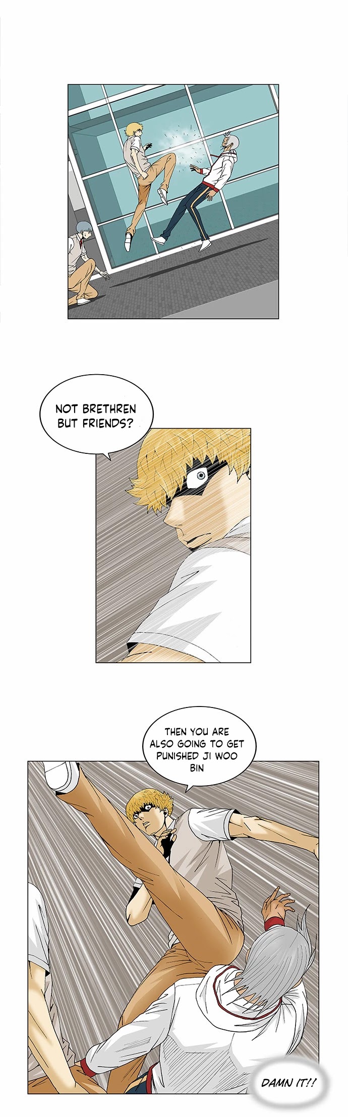 Ultimate Legend: Kang Hae Hyo Chapter 93 page 12 - Chapter 93