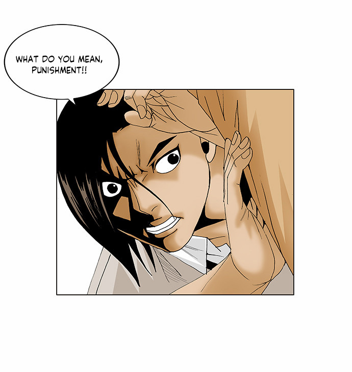 Ultimate Legend: Kang Hae Hyo Chapter 93 page 14 - Chapter 93