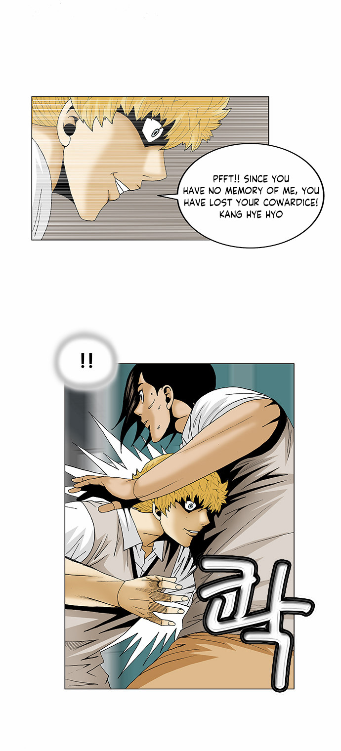 Ultimate Legend: Kang Hae Hyo Chapter 93 page 16 - Chapter 93
