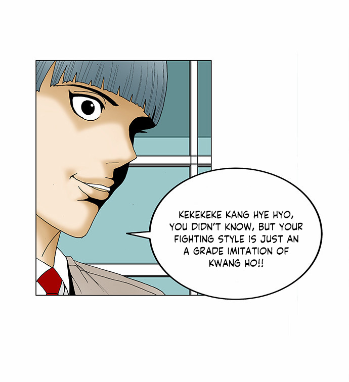 Ultimate Legend: Kang Hae Hyo Chapter 93 page 22 - Chapter 93