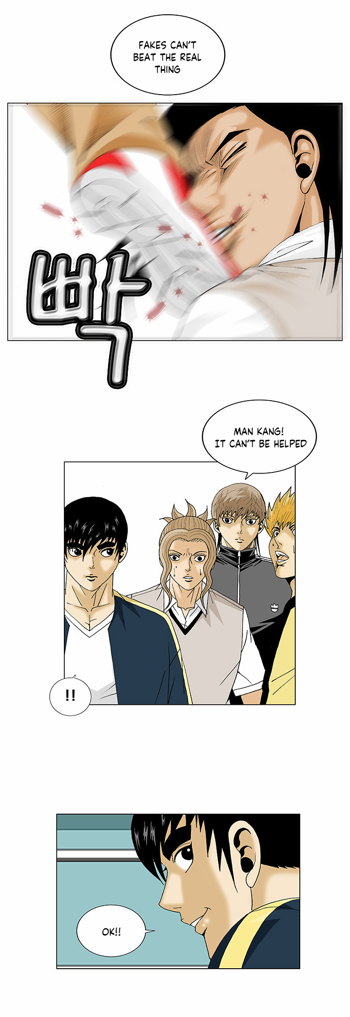 Ultimate Legend: Kang Hae Hyo Chapter 93 page 23 - Chapter 93