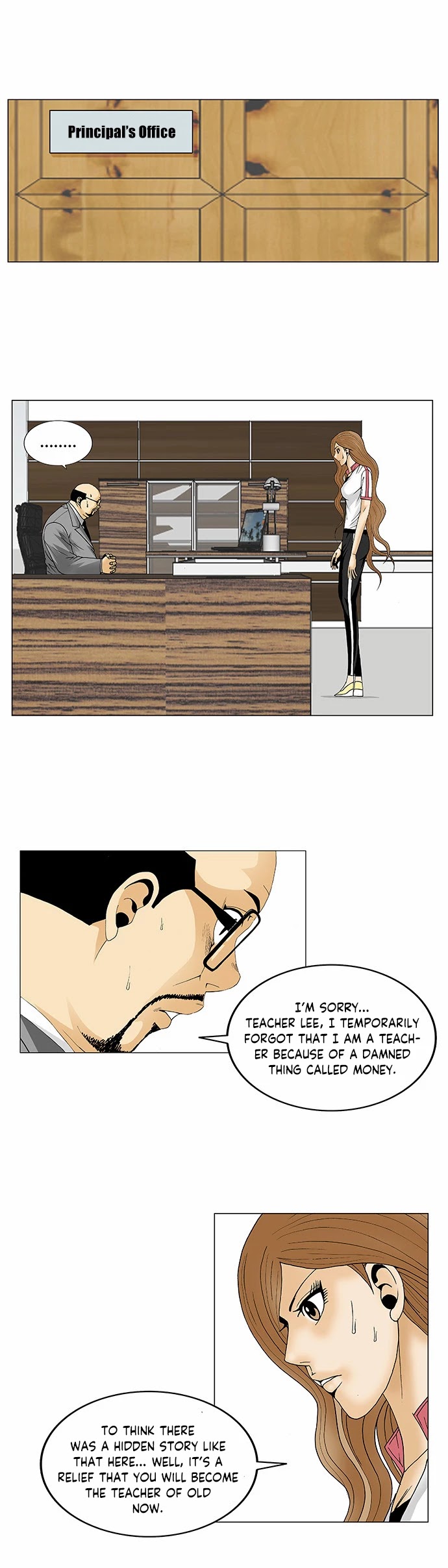 Ultimate Legend: Kang Hae Hyo Chapter 93 page 26 - Chapter 93