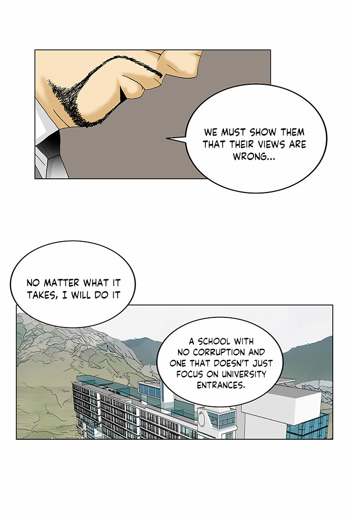 Ultimate Legend: Kang Hae Hyo Chapter 93 page 30 - Chapter 93