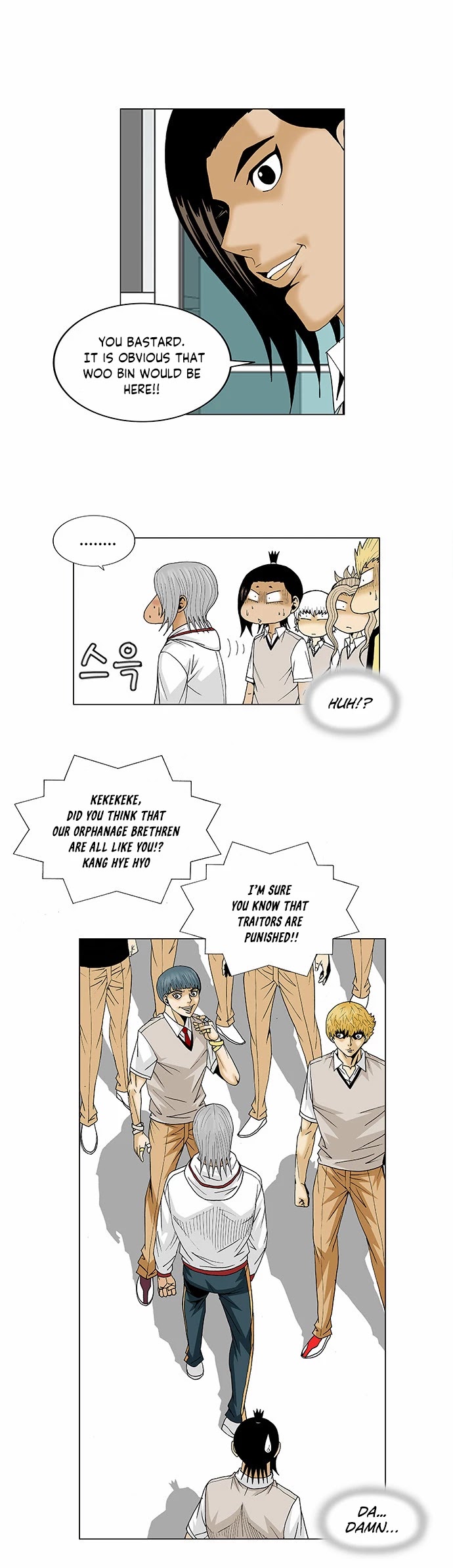 Ultimate Legend: Kang Hae Hyo Chapter 93 page 6 - Chapter 93