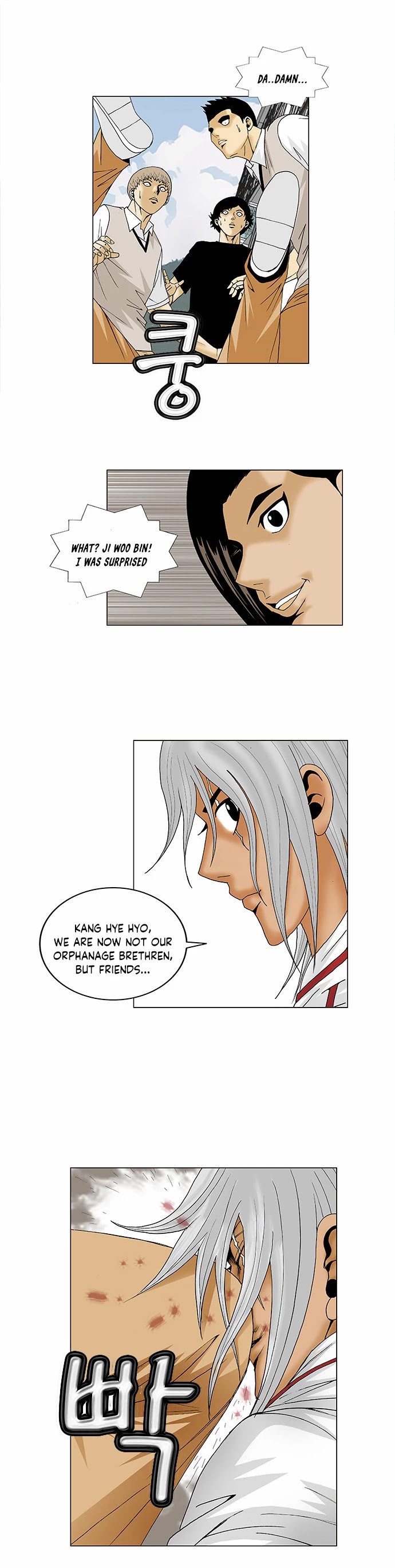 Ultimate Legend: Kang Hae Hyo Chapter 93 page 9 - Chapter 93