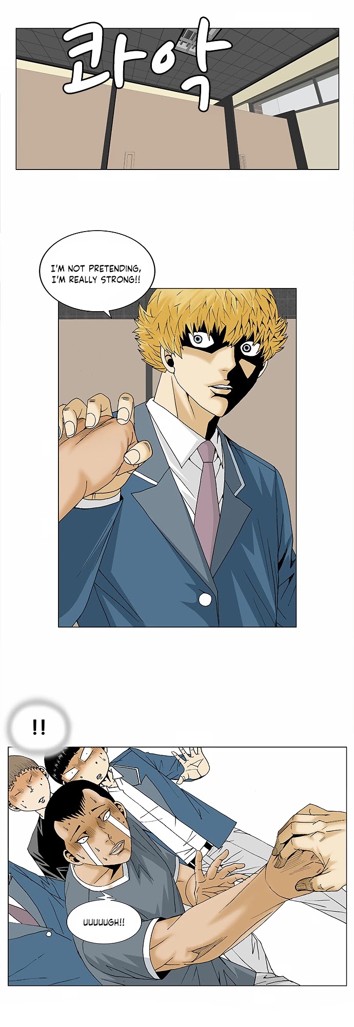 Ultimate Legend: Kang Hae Hyo Chapter 94 page 13 - Chapter 94
