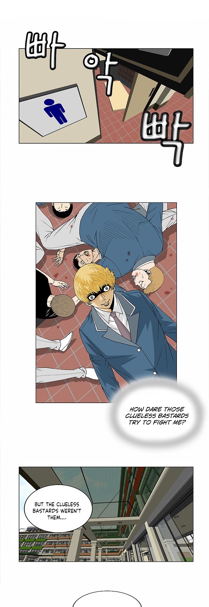 Ultimate Legend: Kang Hae Hyo Chapter 94 page 14 - Chapter 94