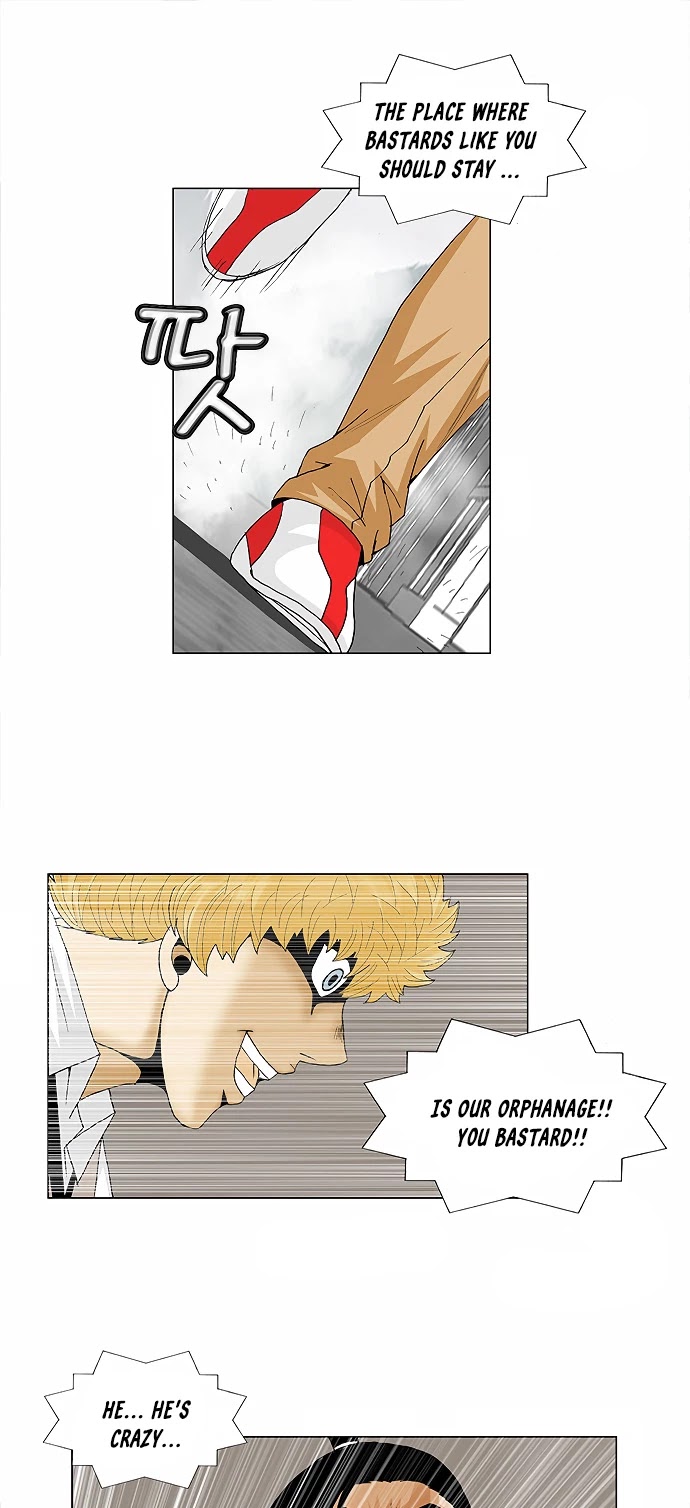 Ultimate Legend: Kang Hae Hyo Chapter 94 page 16 - Chapter 94