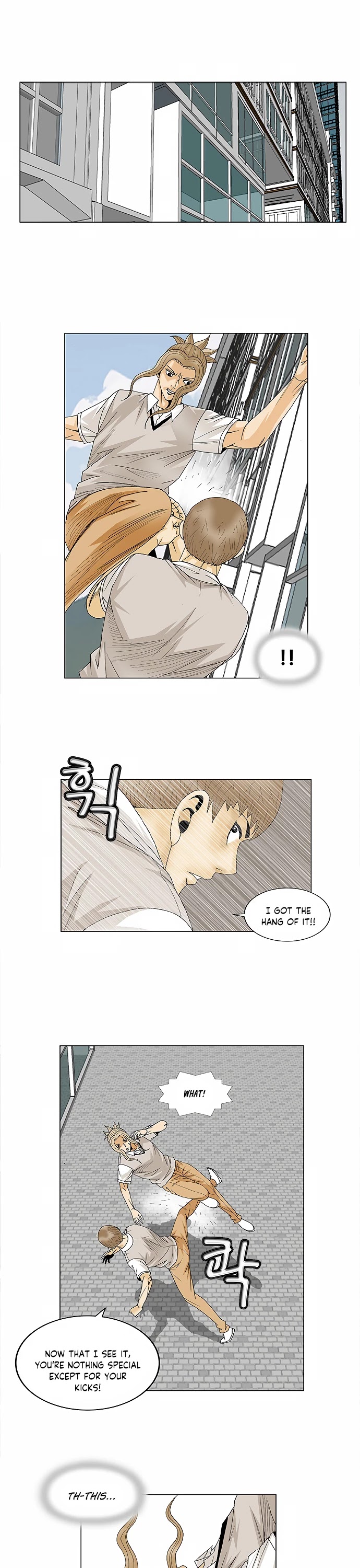 Ultimate Legend: Kang Hae Hyo Chapter 94 page 21 - Chapter 94