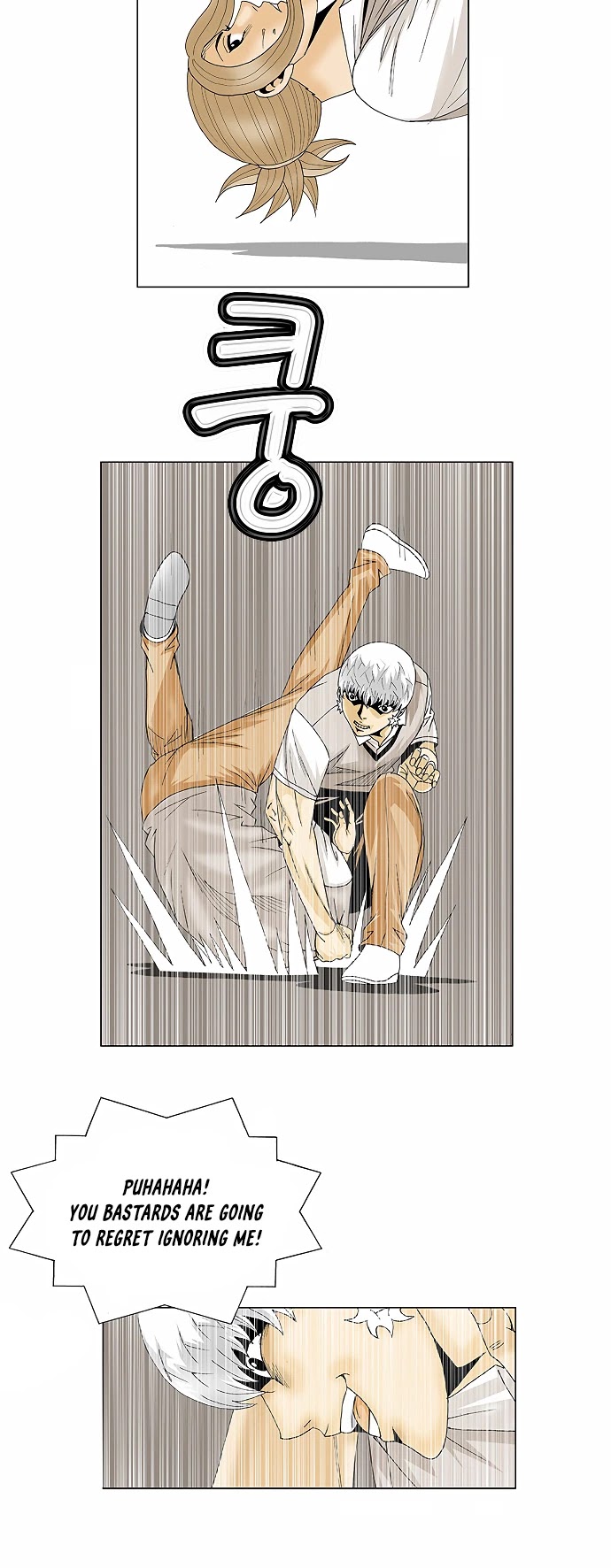 Ultimate Legend: Kang Hae Hyo Chapter 94 page 22 - Chapter 94