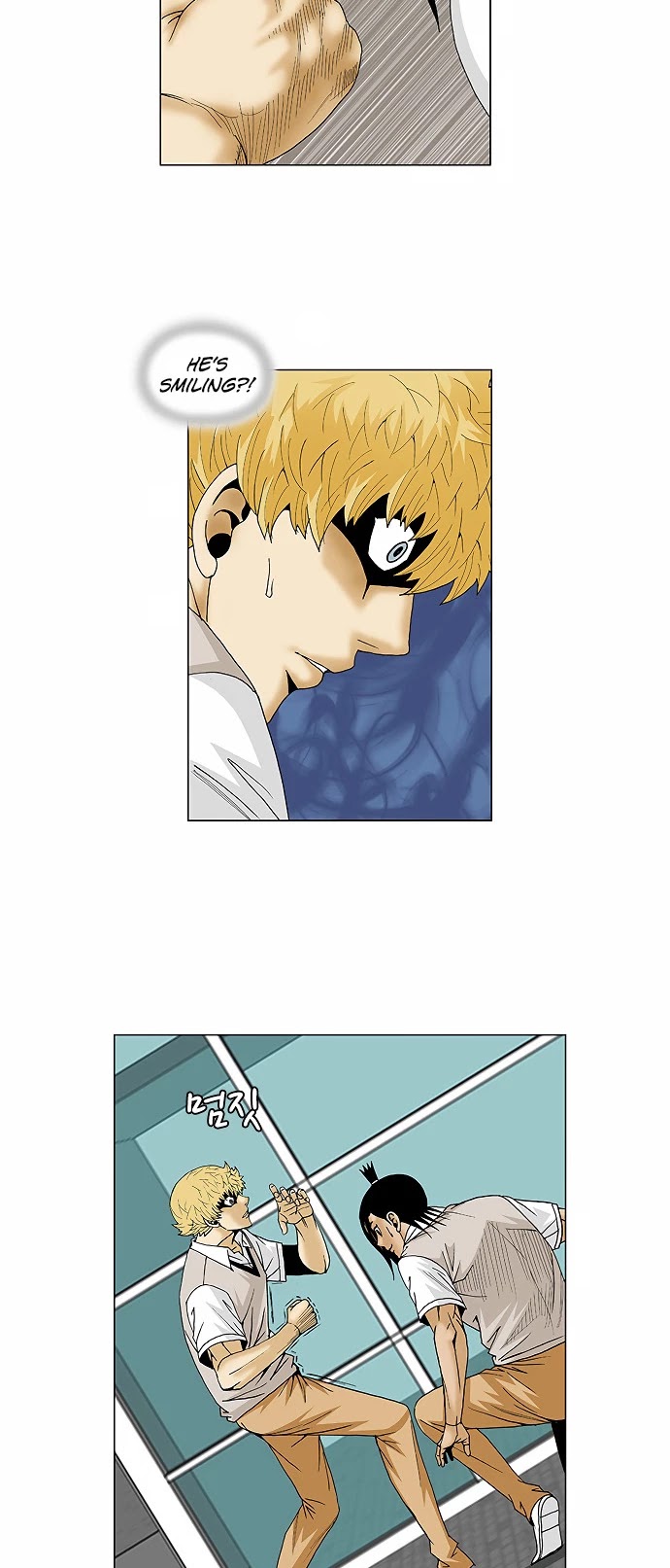 Ultimate Legend: Kang Hae Hyo Chapter 94 page 3 - Chapter 94